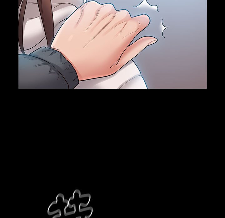 桃花 第39章 第5页