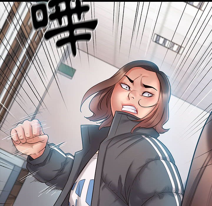 桃花 第39章 第6页