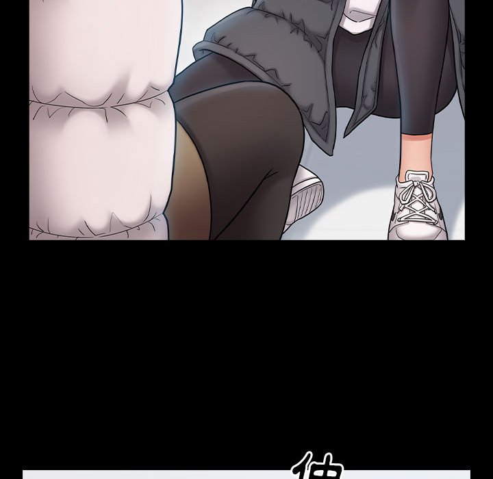 桃花 第39章 第97页