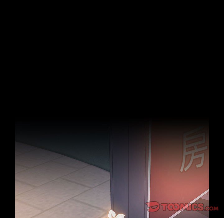 桃花 第39章 第155页