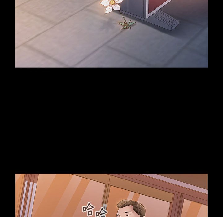 桃花 第39章 第156页