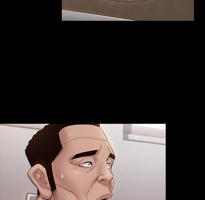 桃花 第46章 第14页