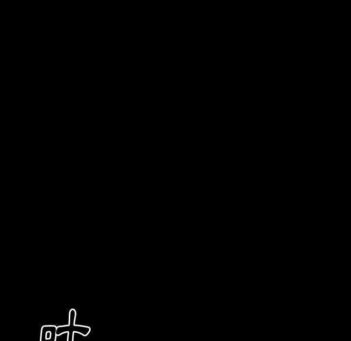 桃花 第46章 第25页