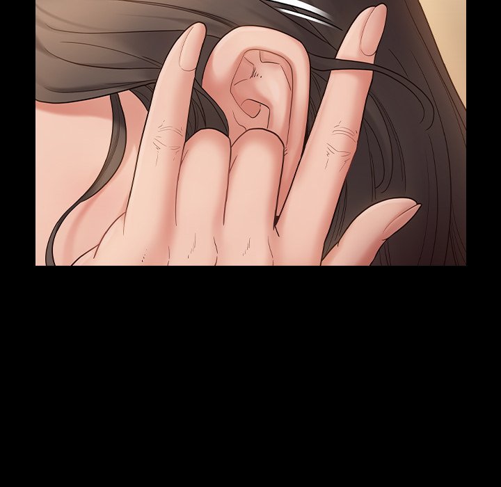 桃花 第46章 第6页
