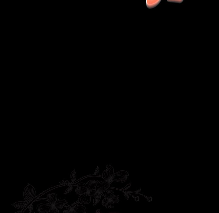 桃花 第47章 第11页