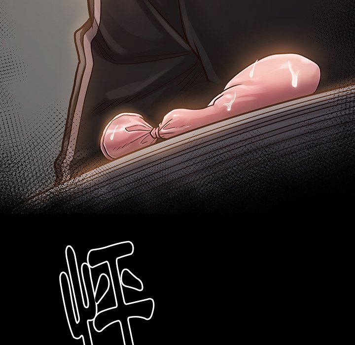 桃花 第47章 第118页