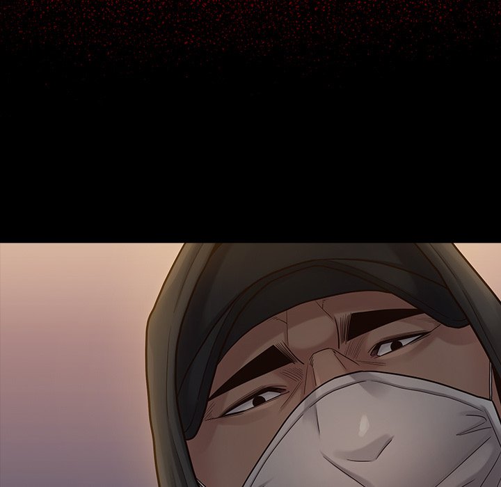 桃花 第47章 第133页
