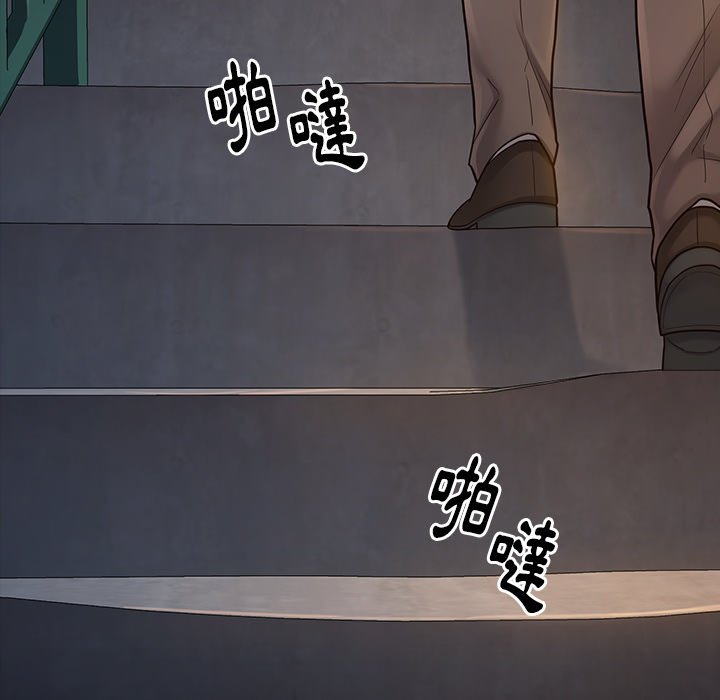 桃花 第47章 第126页