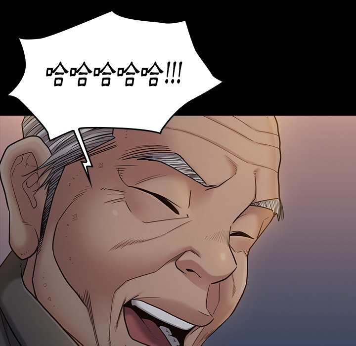 桃花 第48章 第50页