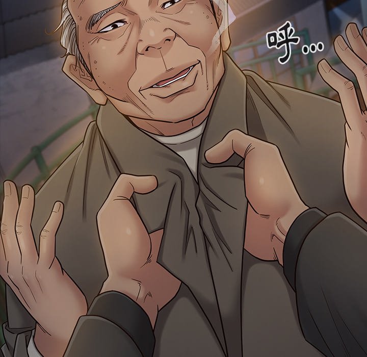 桃花 第48章 第59页