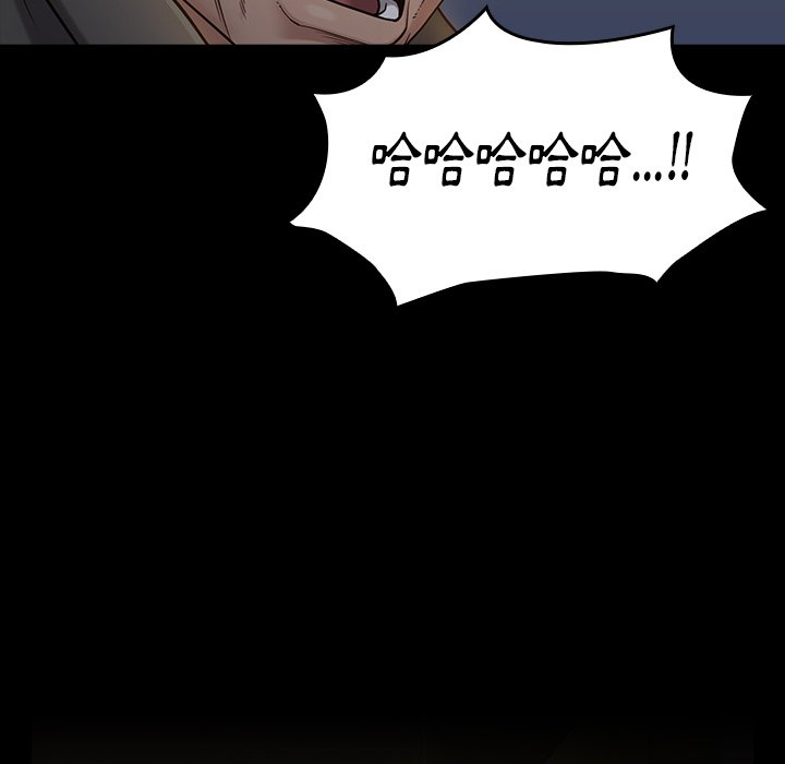 桃花 第48章 第54页