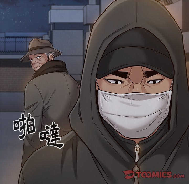 桃花 第48章 第120页