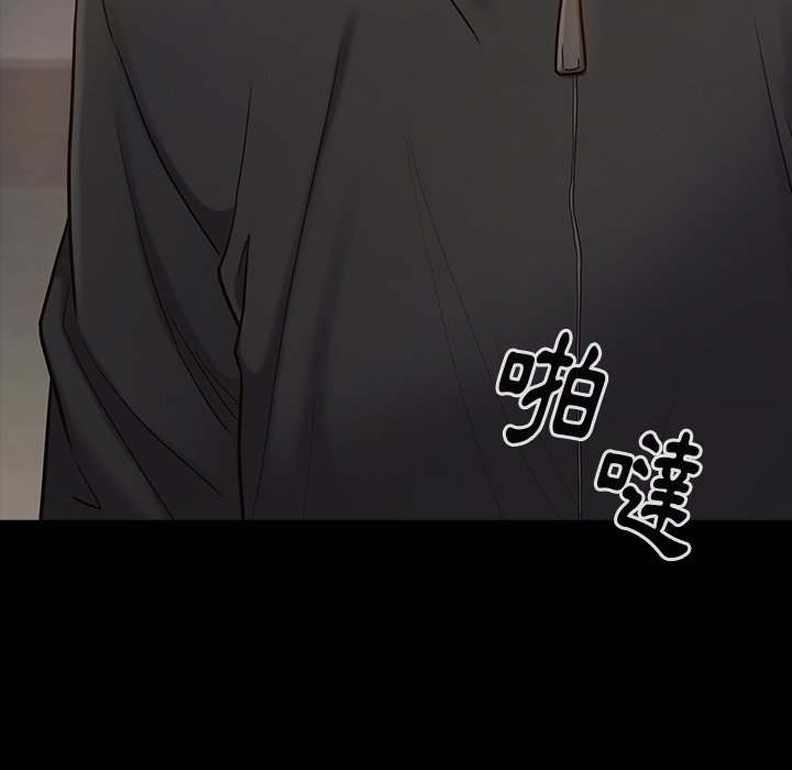 桃花 第48章 第121页
