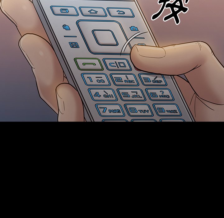 桃花 第48章 第117页