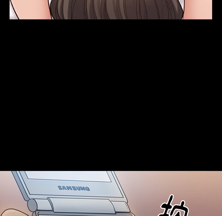 桃花 第48章 第116页