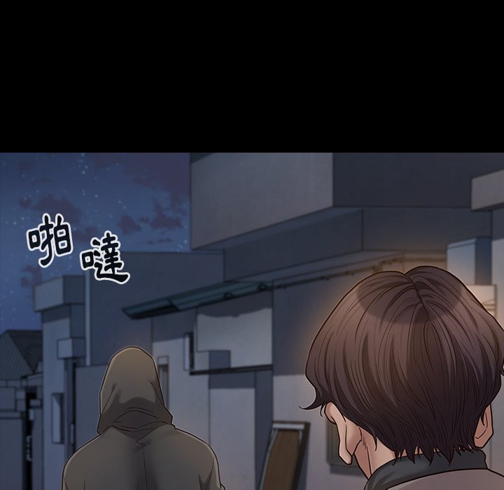 桃花 第48章 第146页