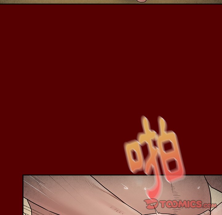 桃花 第49章 第75页