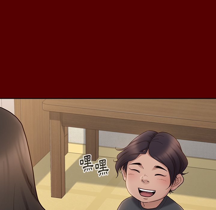桃花 第49章 第118页