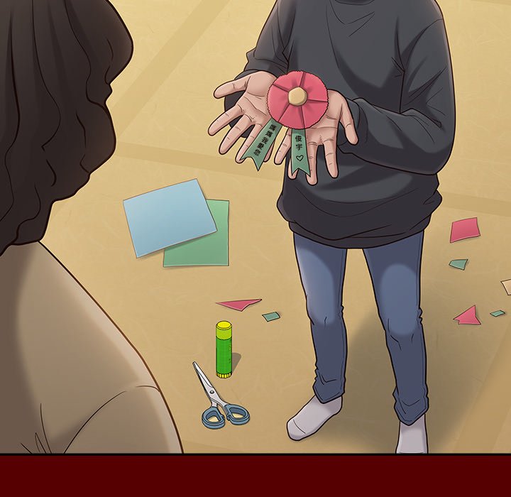 桃花 第49章 第119页