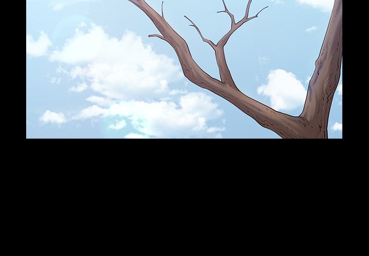 桃花 第49章 第2页
