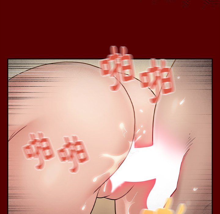 桃花 第49章 第29页