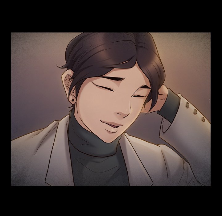 桃花 第49章 第52页