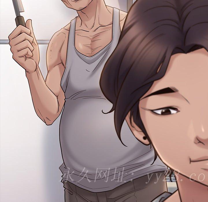 桃花 第49章 第146页