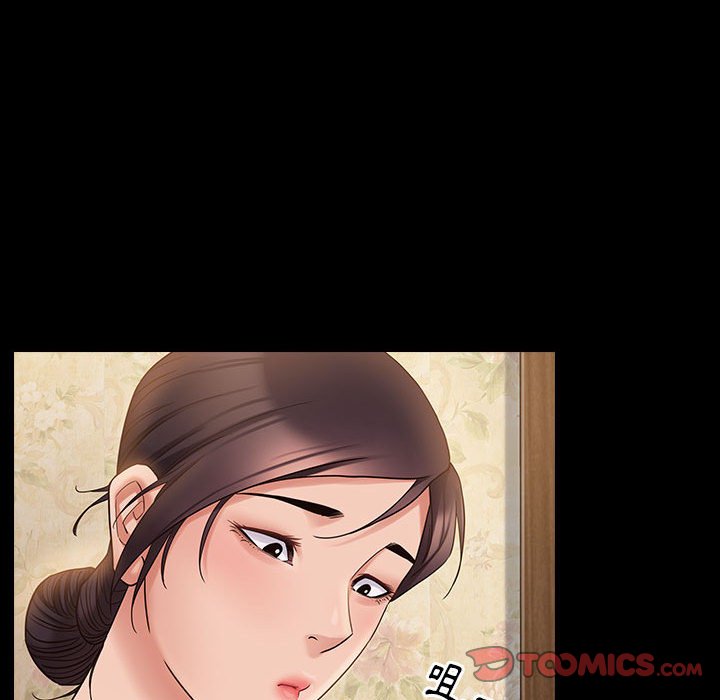 桃花 第40章 第60页