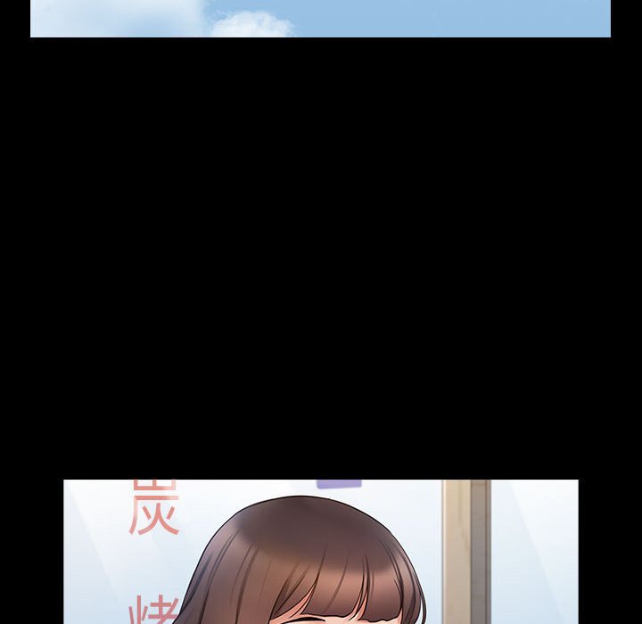 桃花 第40章 第78页