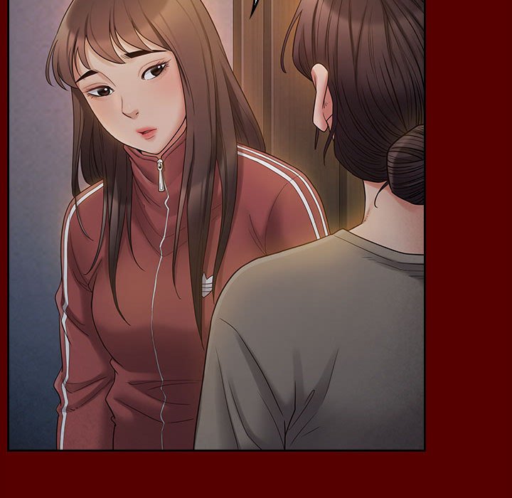 桃花 第40章 第114页