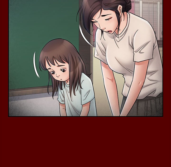 桃花 第40章 第132页
