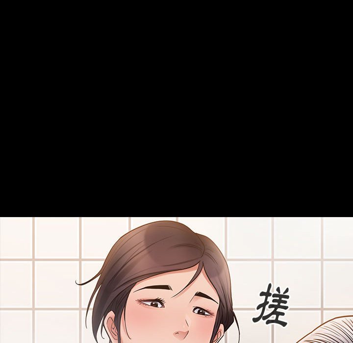 桃花 第40章 第148页