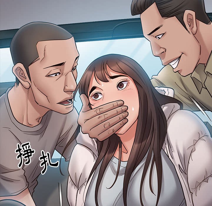 桃花 第40章 第181页