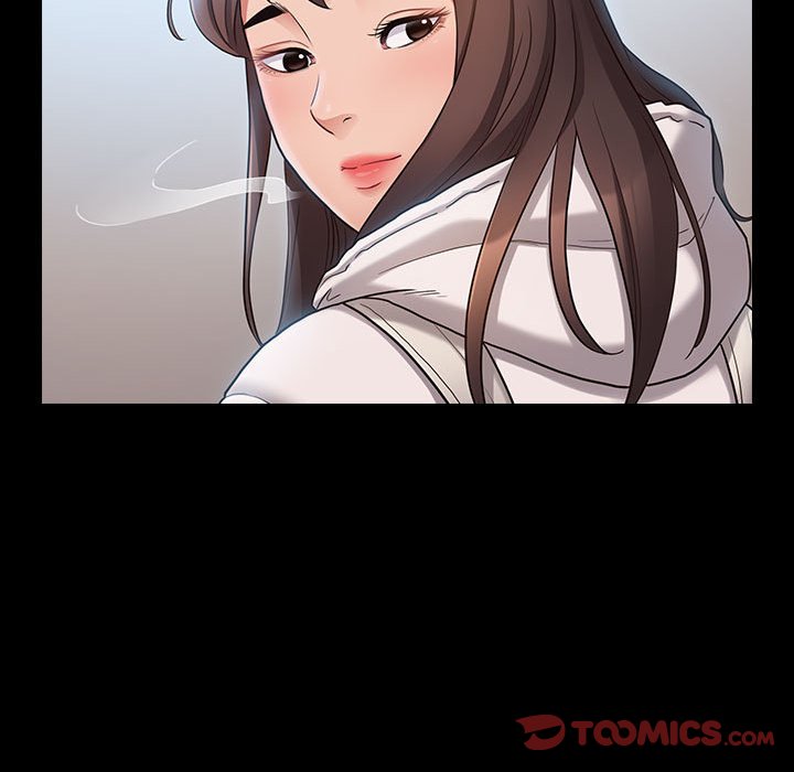 桃花 第40章 第12页