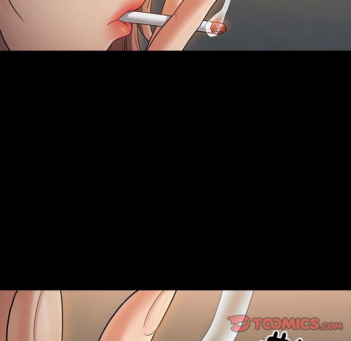 桃花 第41章 第56页