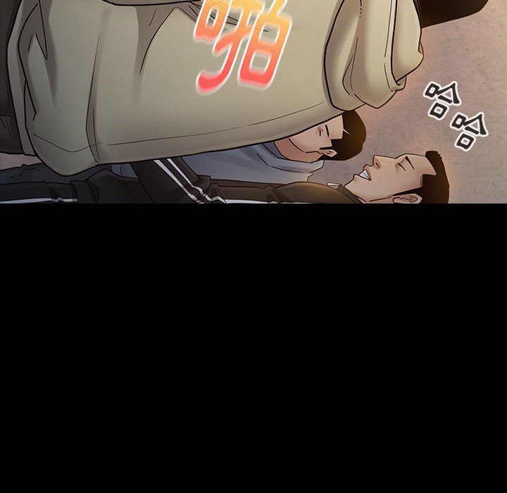 桃花 第41章 第66页