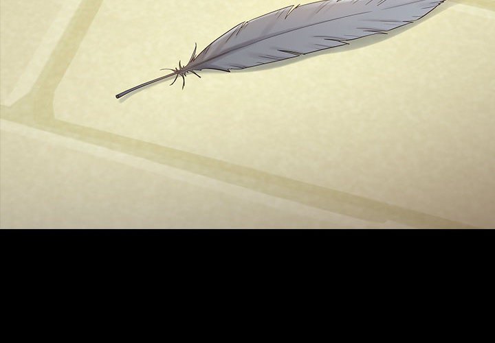 桃花 第41章 第2页