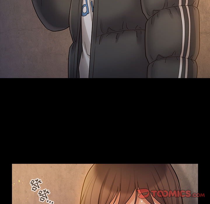 桃花 第41章 第98页