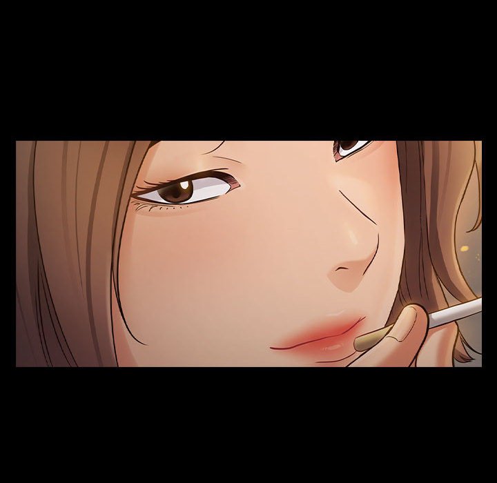 桃花 第41章 第82页