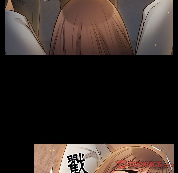 桃花 第41章 第116页