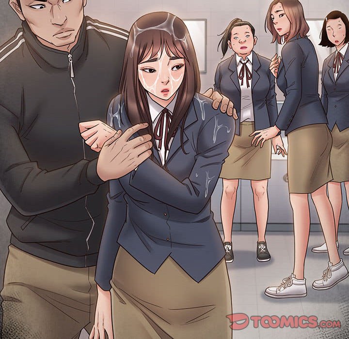 桃花 第42章 第12页