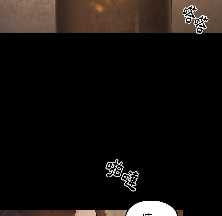 桃花 第42章 第36页