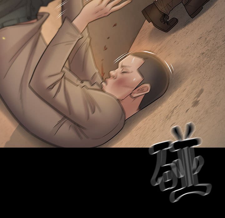 桃花 第42章 第70页