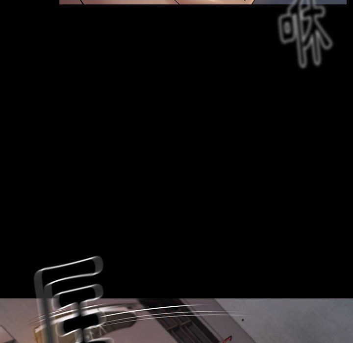 桃花 第42章 第68页
