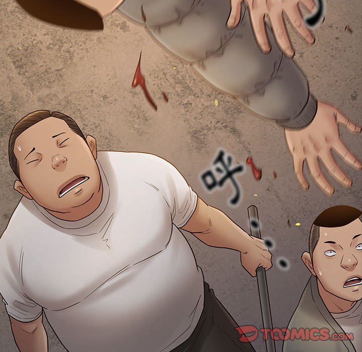桃花 第42章 第102页