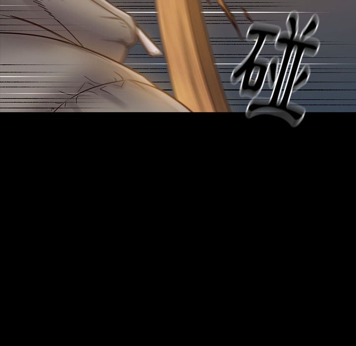 桃花 第42章 第92页