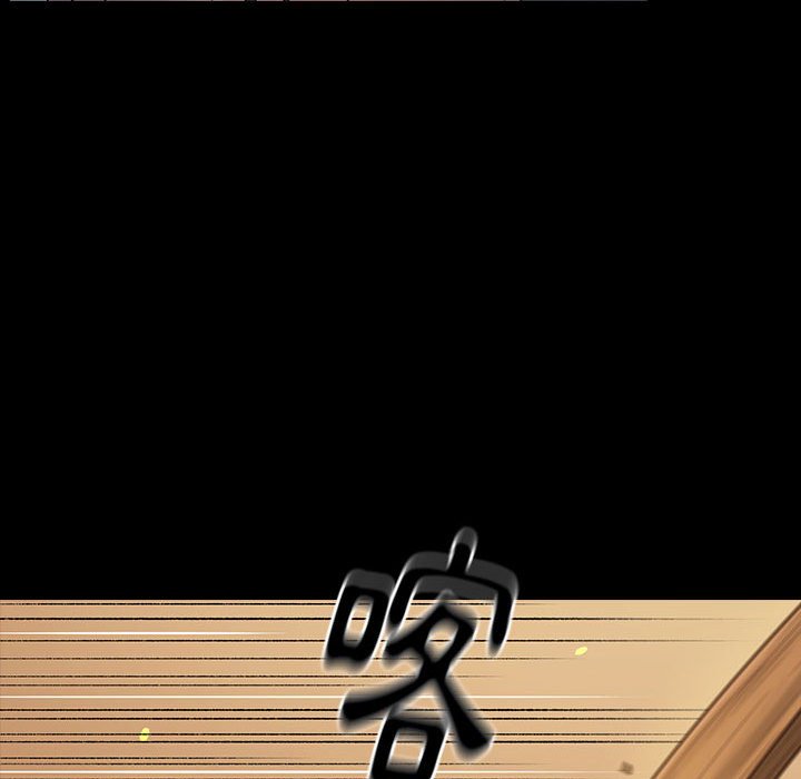 桃花 第42章 第90页
