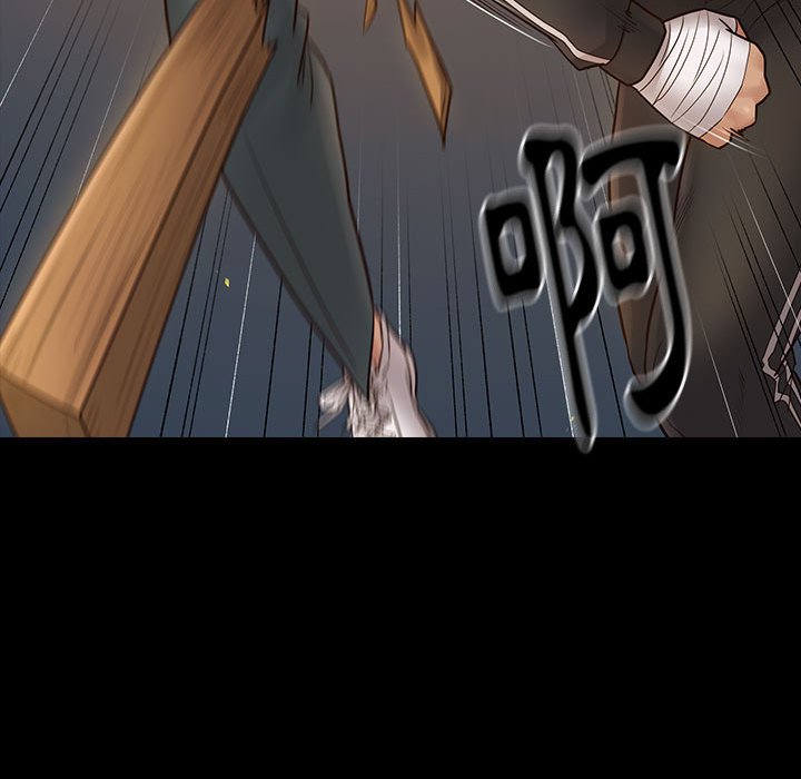 桃花 第42章 第95页