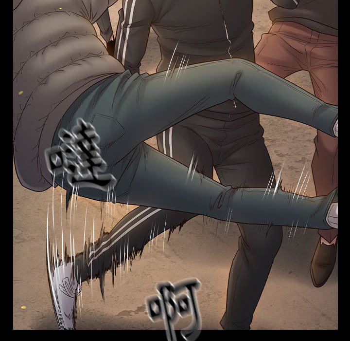 桃花 第42章 第115页