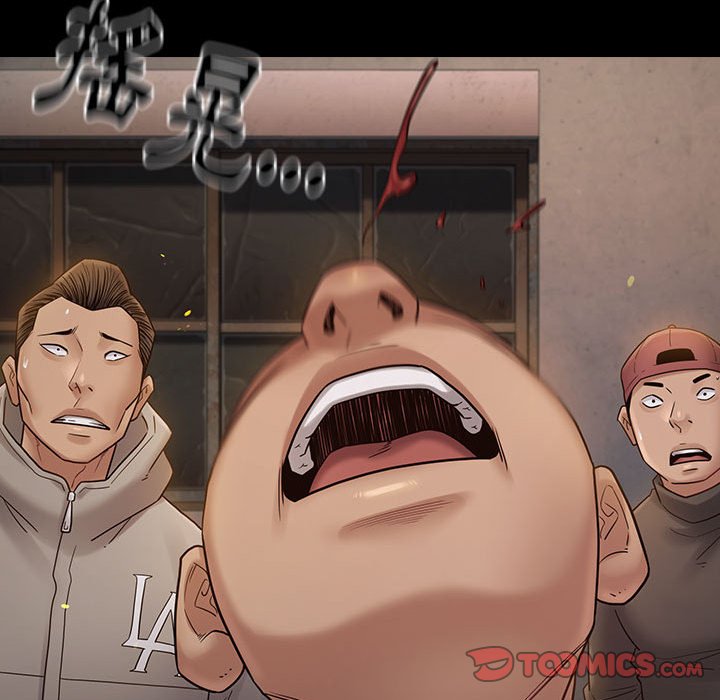 桃花 第42章 第111页